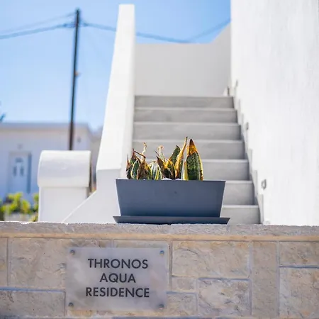 Thronos Aqua 2 Apartment Pachia Ammos